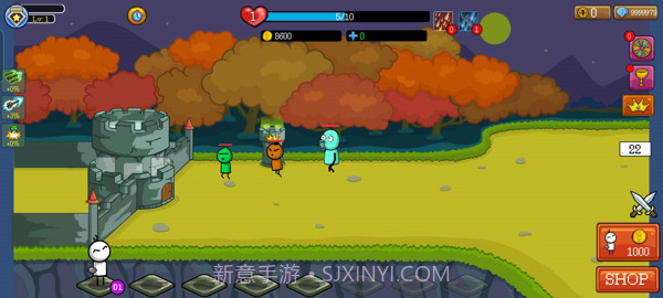 握手模拟器截图4