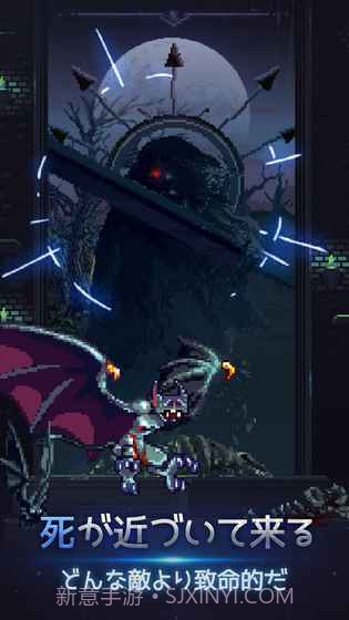 勇士之剑手游汉化版截图2 勇士之剑手游汉化版截图2