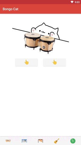 邦戈猫截图1 邦戈猫截图1