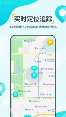 寻觅大师截图1 寻觅大师截图1