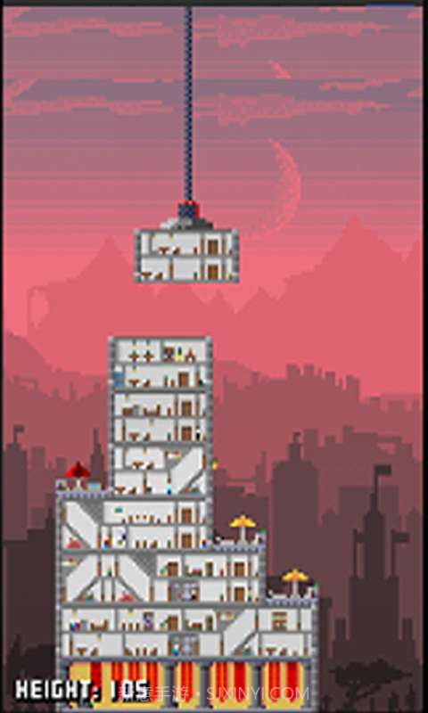 天空之城 Skycraft截图1