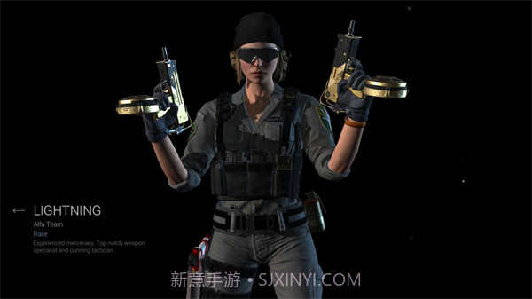 战术大师中文版截图3