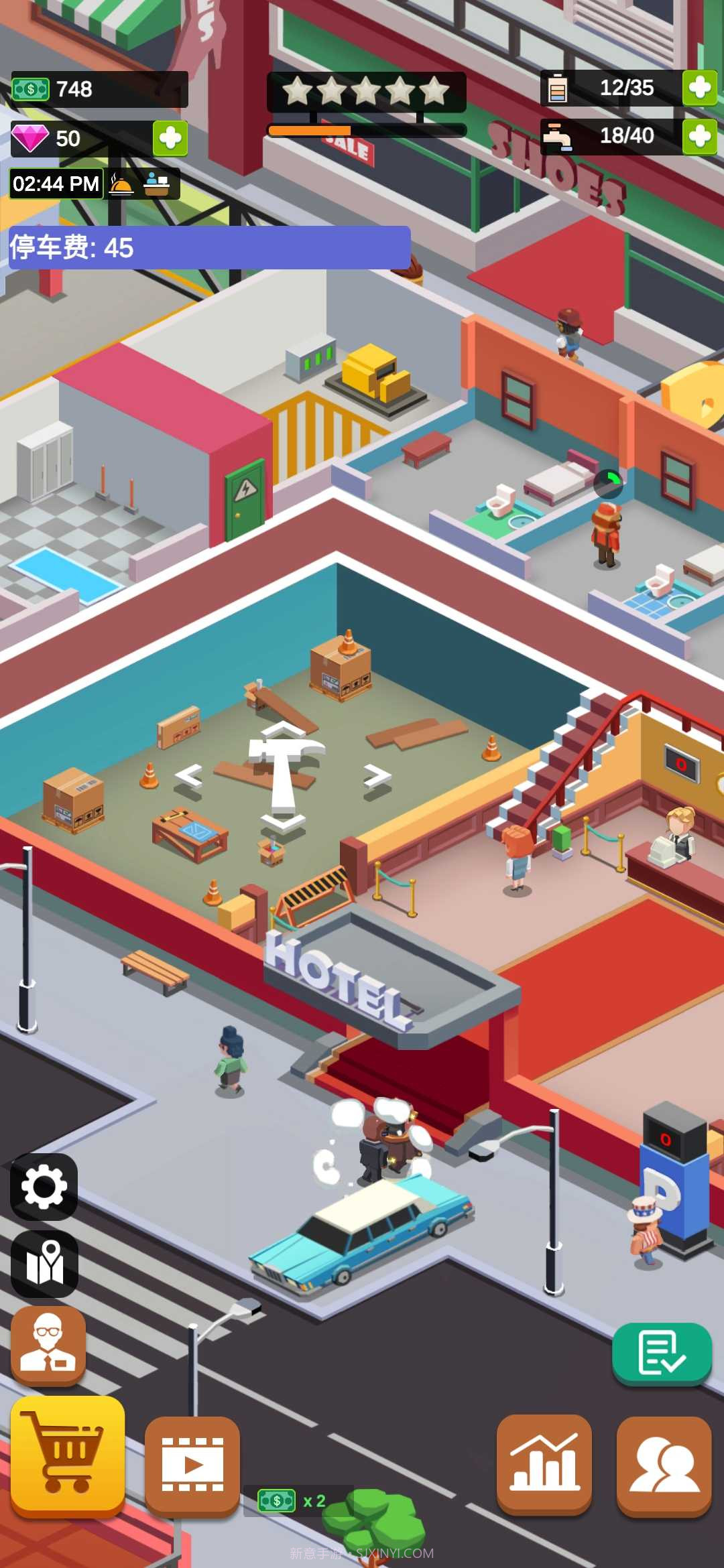 闲置度假大亨中文版截图4 闲置度假大亨中文版截图4