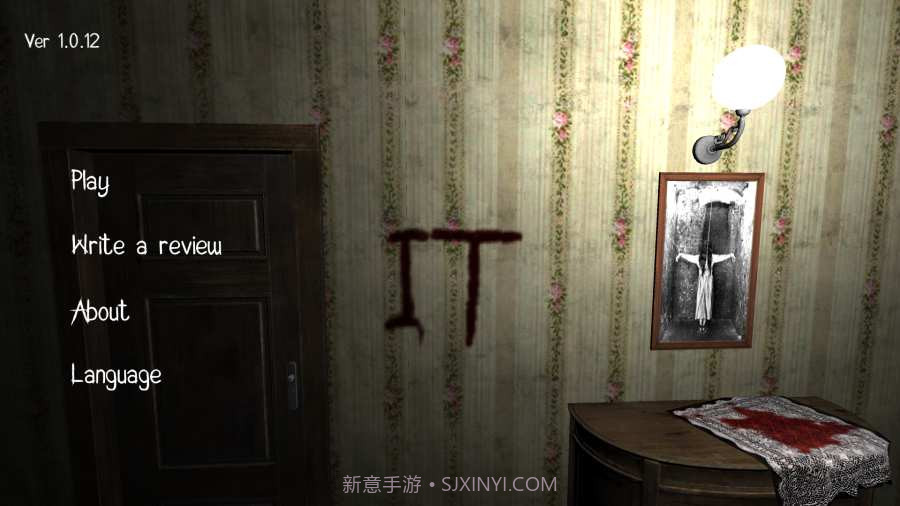 邪恶小丑潘尼怀斯截图2 邪恶小丑潘尼怀斯截图2