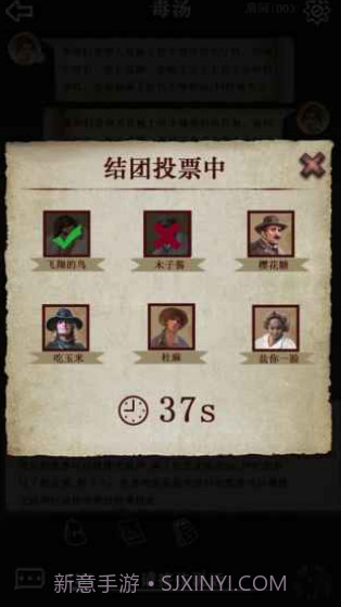 克苏鲁的卷轴截图1