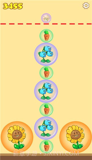 合个花宝宝截图3 合个花宝宝截图3