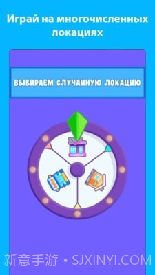 超市躲猫猫截图5 超市躲猫猫截图5