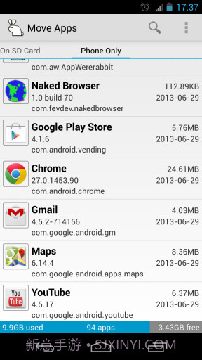 应用魔兔截图4 应用魔兔截图4