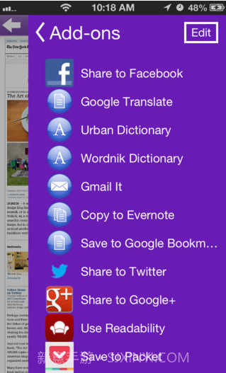puffin浏览器截图4 puffin浏览器截图4
