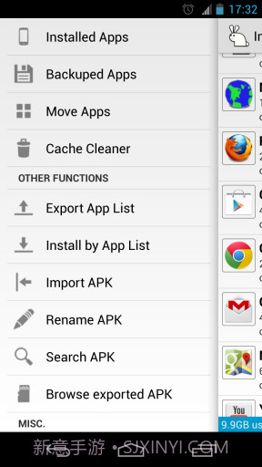 应用魔兔截图1 应用魔兔截图1