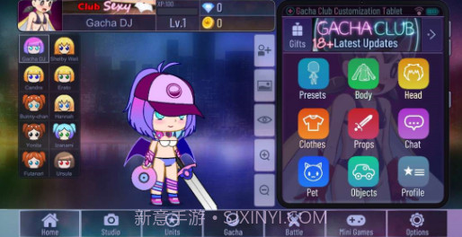 性感加查俱乐部截图2 性感加查俱乐部截图2