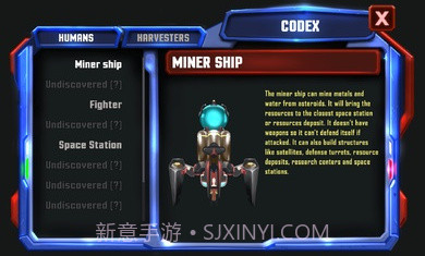 灭绝日食截图2 灭绝日食截图2