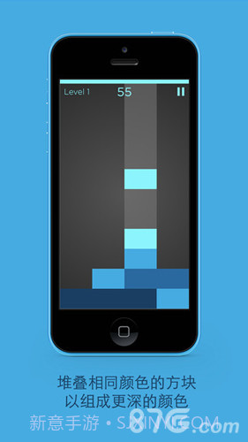 Shades截图3 Shades截图3