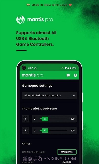按键映射截图3 按键映射截图3