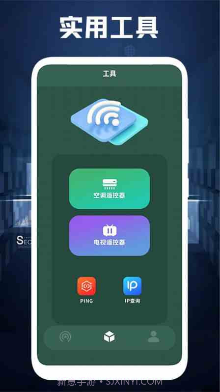 相约久久卫星地图截图1