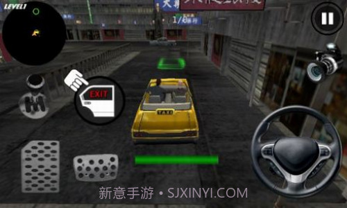 疯狂计程车王截图1