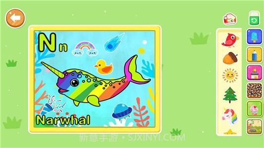 天才宝宝学前启蒙截图5 天才宝宝学前启蒙截图5