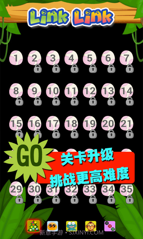 怀旧连连看截图3 怀旧连连看截图3