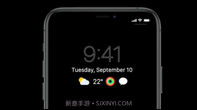 iOS14.5Beta8截图1