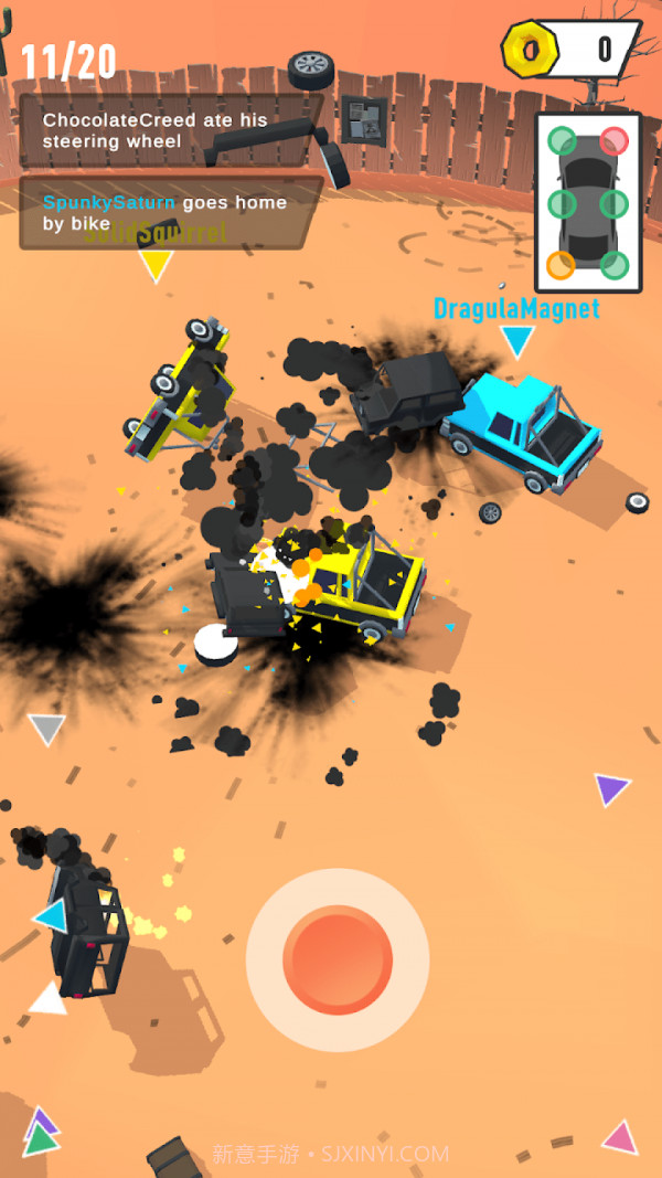 德比竞技场截图3