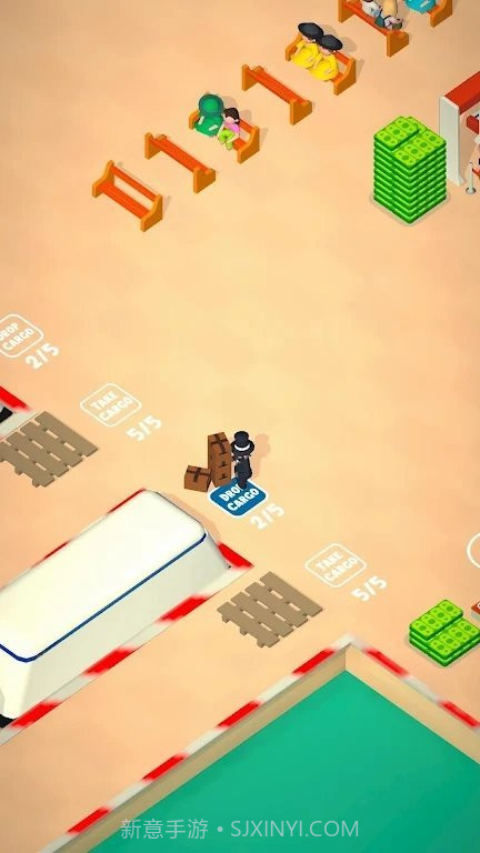 车站票务大师截图2