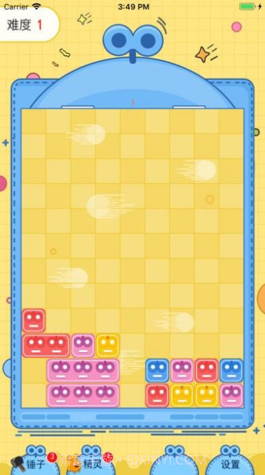 王者消消乐红包版截图1 王者消消乐红包版截图1