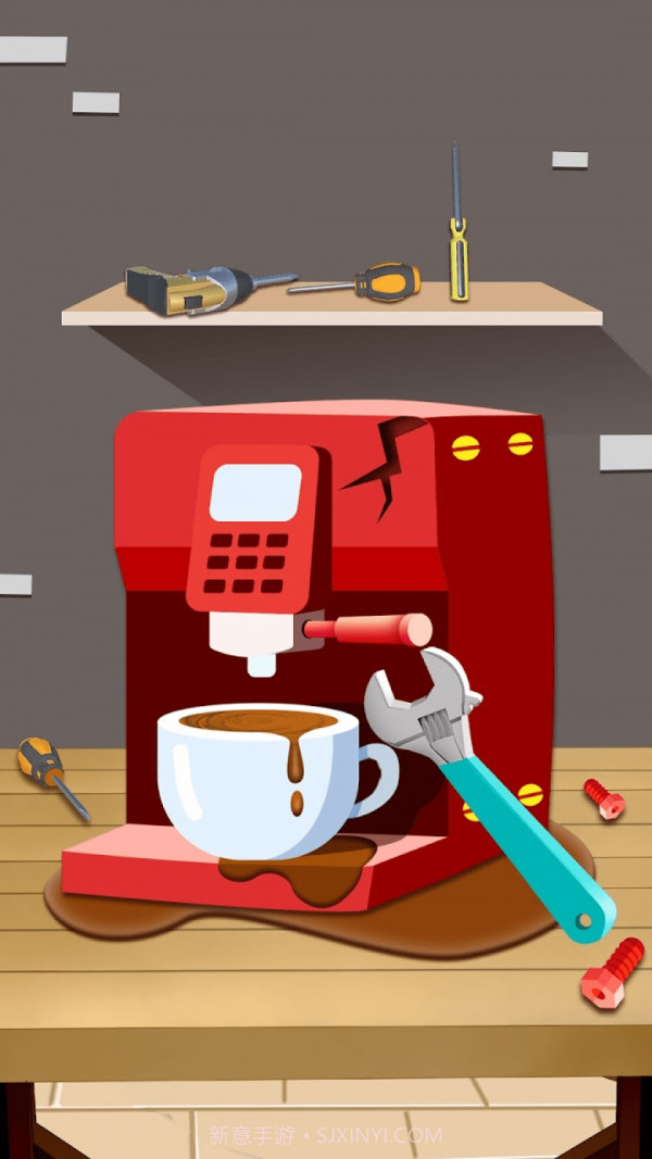 开个修理店截图3 开个修理店截图3