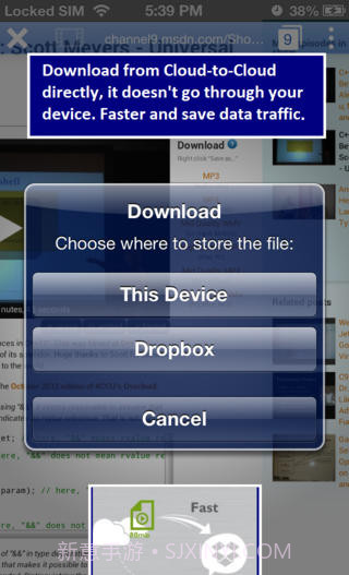 puffin浏览器截图2 puffin浏览器截图2