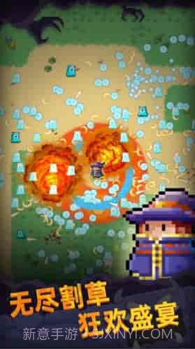 像素法师地牢幸存者截图3