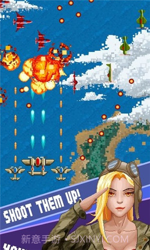 1943战斗机截图1 1943战斗机截图1