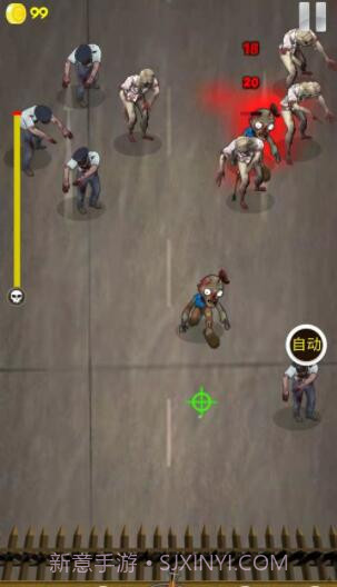 危城守卫截图2 危城守卫截图2