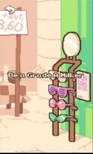 手摇椰奶游戏截图2 手摇椰奶游戏截图2