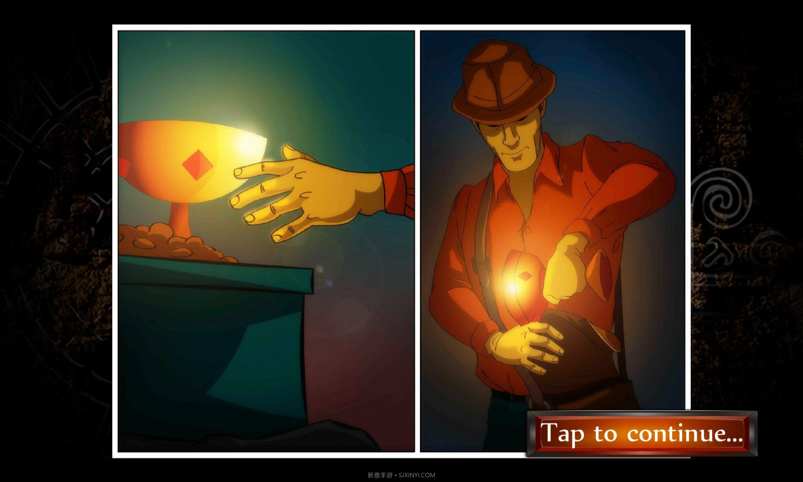 地狱跑酷截图1 地狱跑酷截图1