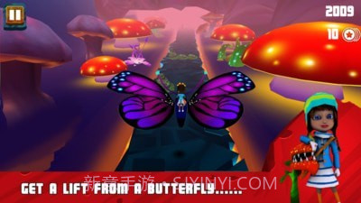 公主追梦之旅截图2