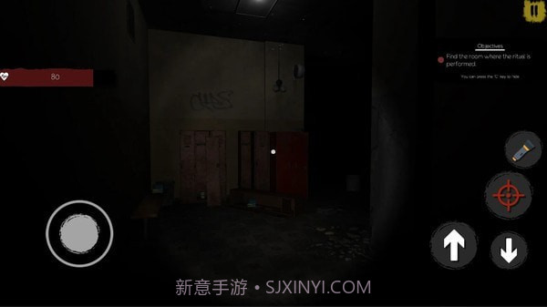 恐怖小队截图3 恐怖小队截图3