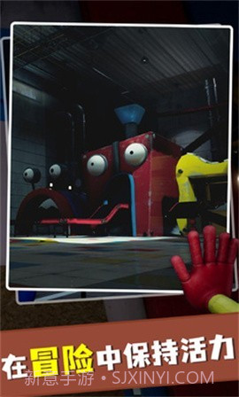 大蓝猫波比玩具工厂截图2 大蓝猫波比玩具工厂截图2