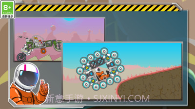 暴爽疯狂赛车游戏截图1 暴爽疯狂赛车游戏截图1