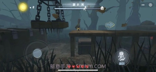 妖怪别追我截图3 妖怪别追我截图3