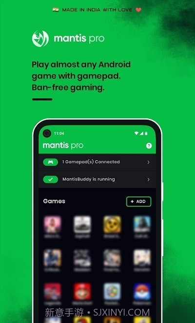 按键映射截图1 按键映射截图1