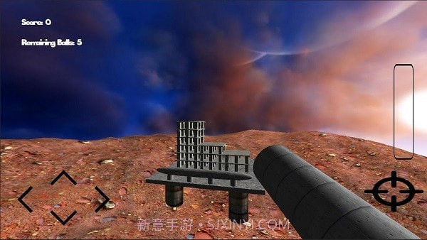 建筑物破坏截图2 建筑物破坏截图2