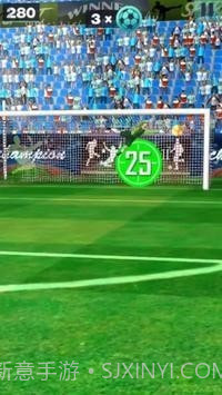 超级3d任意球截图1