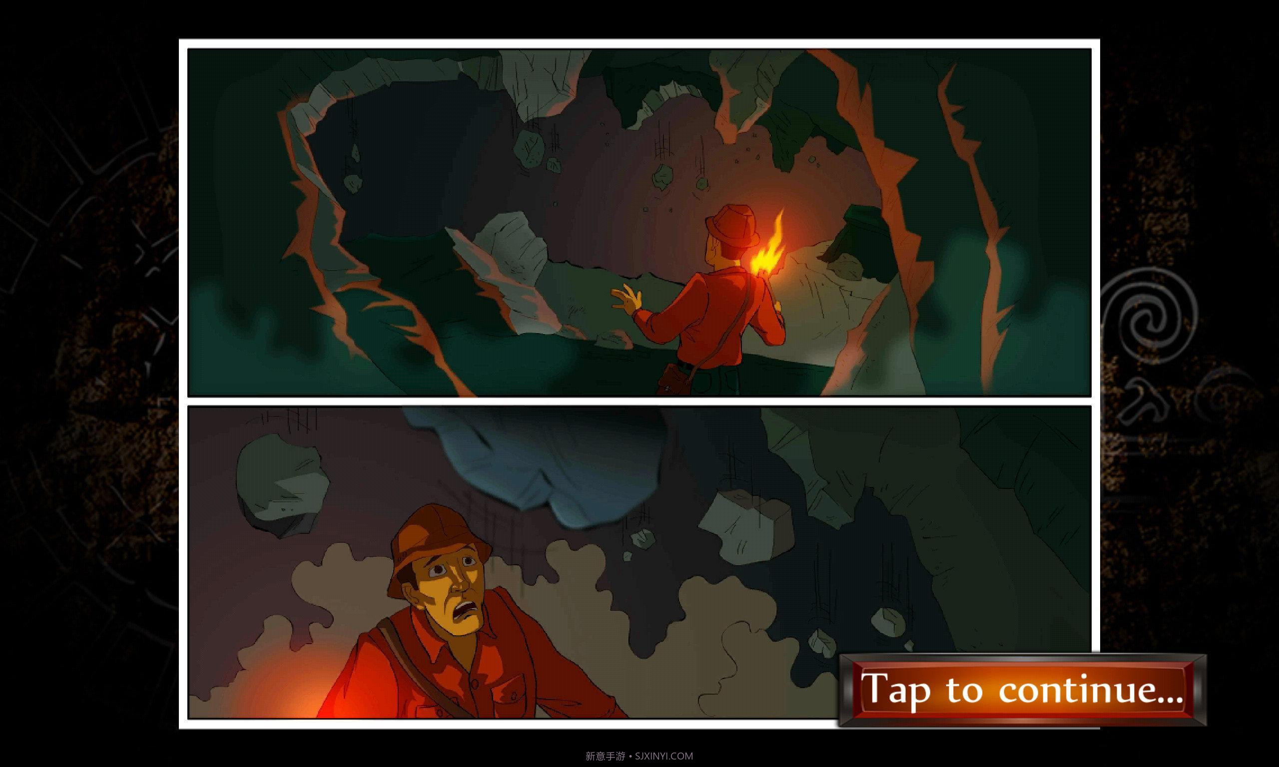 地狱跑酷截图3 地狱跑酷截图3