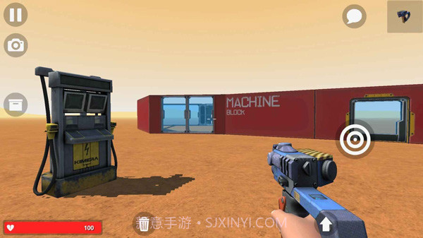 快乐沙盒截图1 快乐沙盒截图1