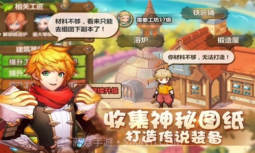 卡德里亚道具屋截图1 卡德里亚道具屋截图1