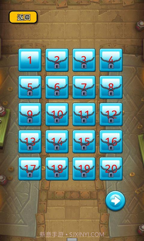 疯狂的屁股2截图2 疯狂的屁股2截图2