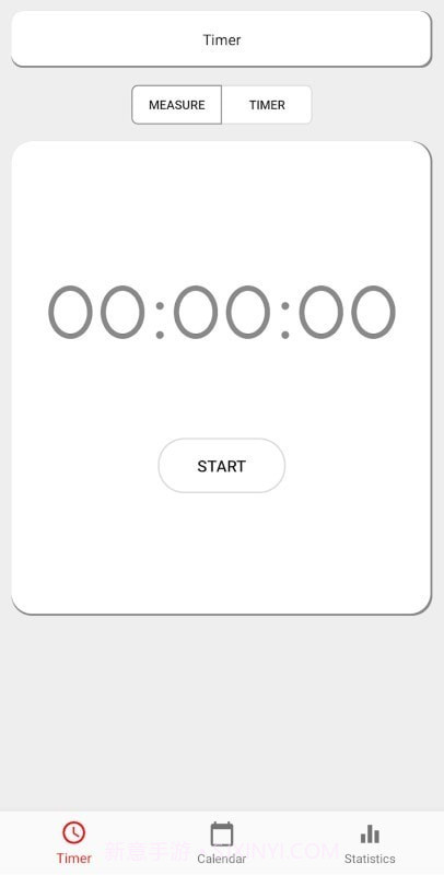 每个人的计时器截图3