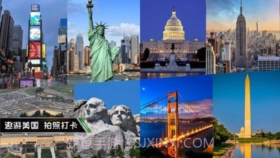 遨游世界模拟器卡车之星截图1