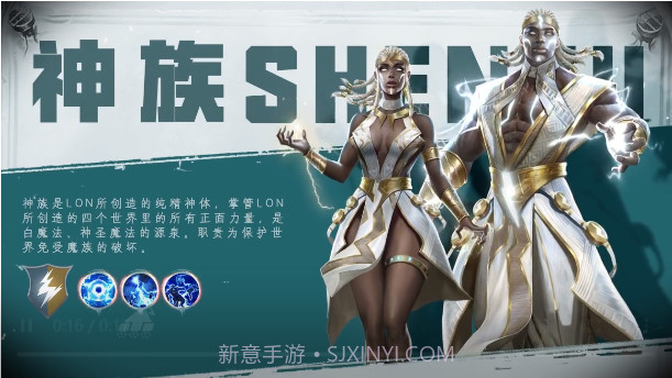 魔兽幻想世界截图3 魔兽幻想世界截图3