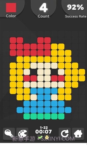 色彩碰碰碰截图3