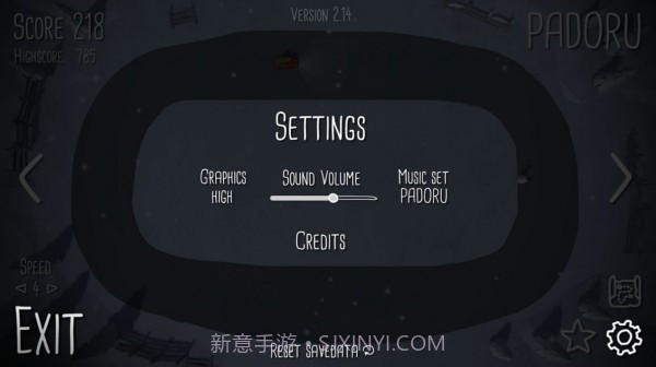 帕多鲁拉力赛截图1